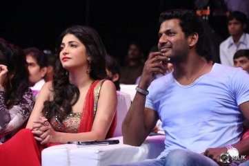 Pooja Movie Audio Launch